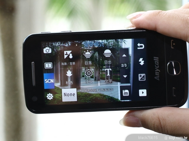 本文章相關圖片