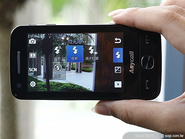 本文章相關圖片