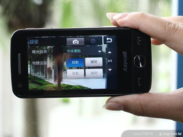 本文章相關圖片