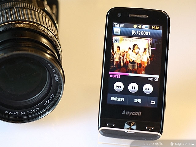 本文章相關圖片