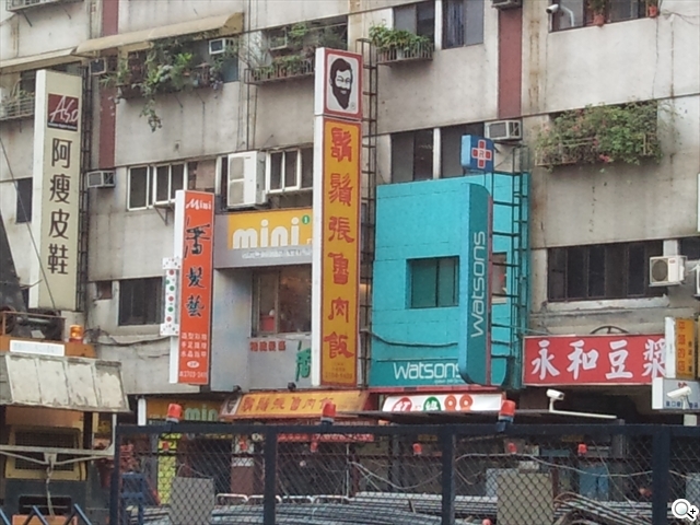 本文章相關圖片