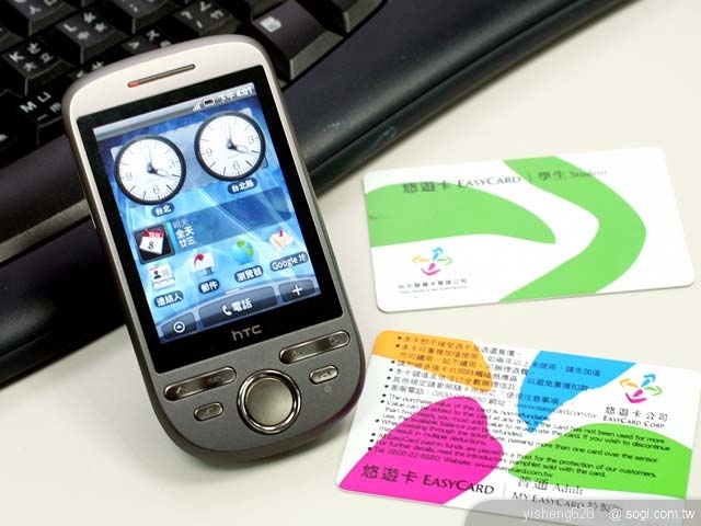 本文章相關圖片