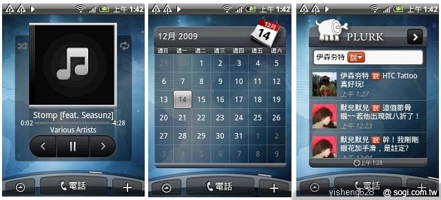 本文章相關圖片