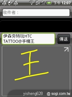 本文章相關圖片