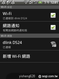 本文章相關圖片