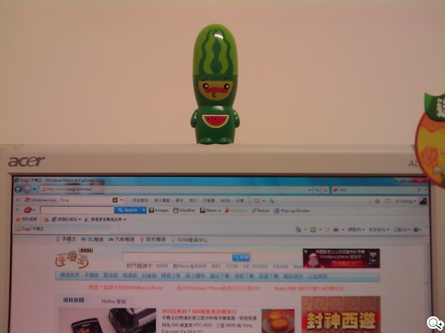 本文章相關圖片