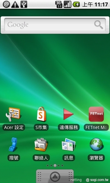 本文章相關圖片