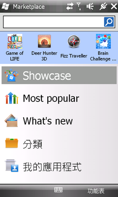 本文章相關圖片