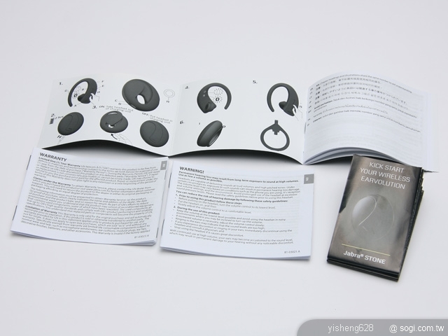 本文章相關圖片