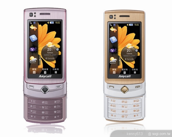 本文章相關圖片