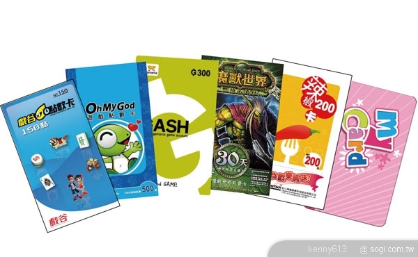 本文章相關圖片