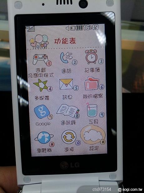 本文章相關圖片