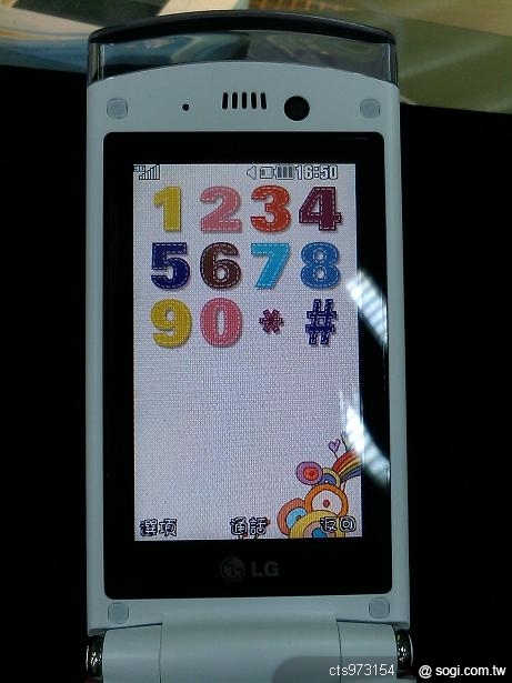 本文章相關圖片