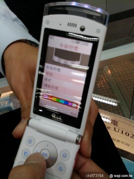 本文章相關圖片