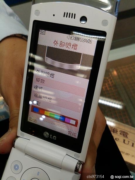 本文章相關圖片