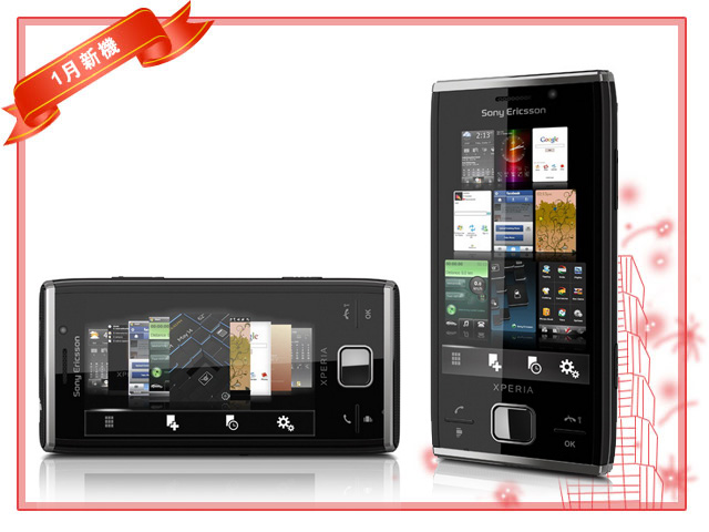 本文章相關圖片