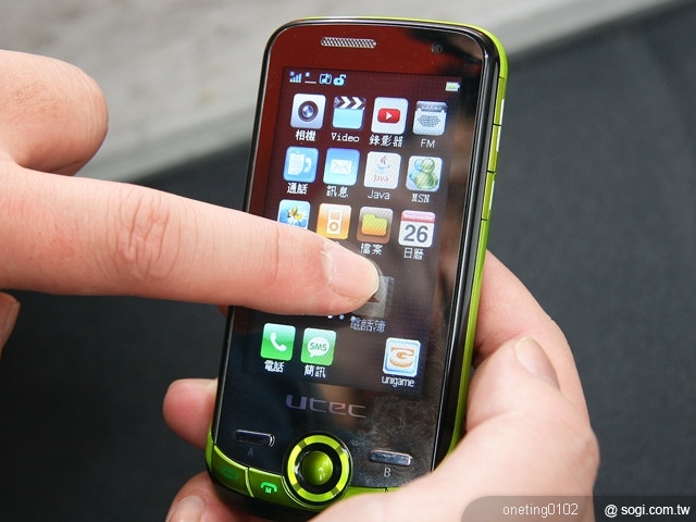 本文章相關圖片