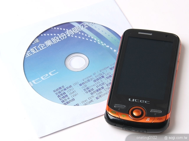 本文章相關圖片