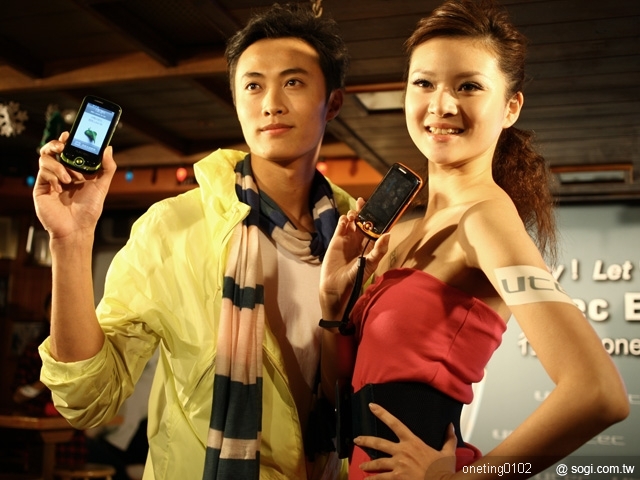 本文章相關圖片