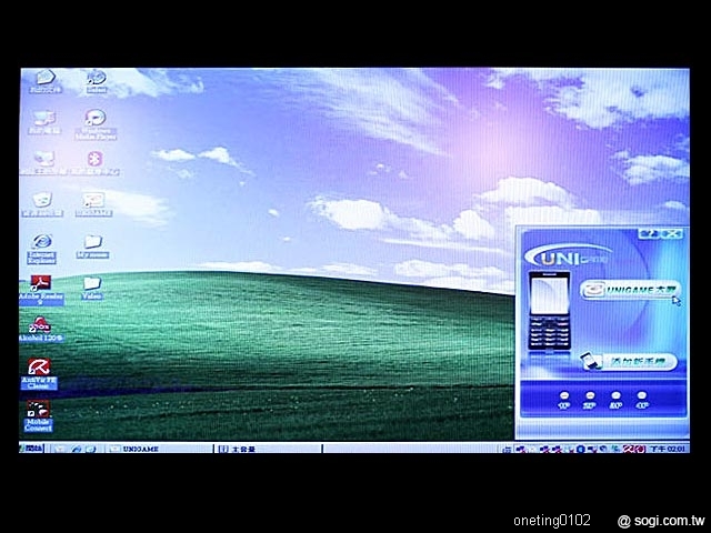 本文章相關圖片