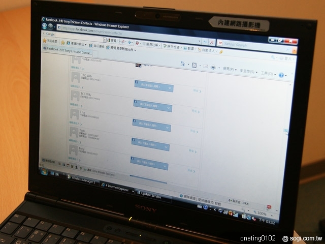 本文章相關圖片