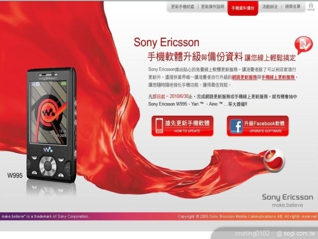 本文章相關圖片