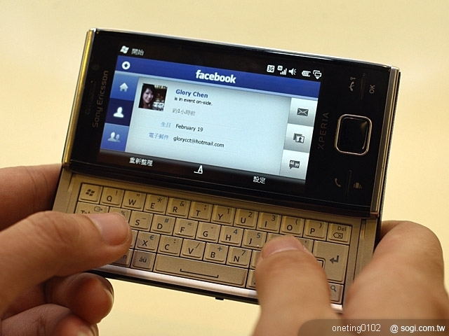 本文章相關圖片