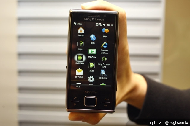 本文章相關圖片