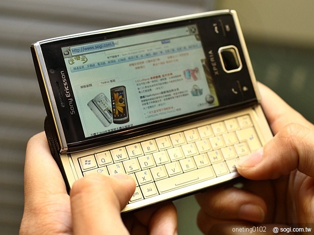 本文章相關圖片