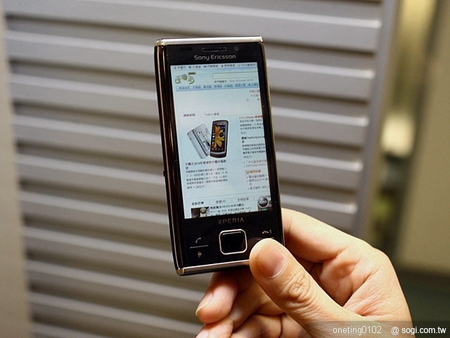 本文章相關圖片