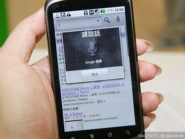 本文章相關圖片