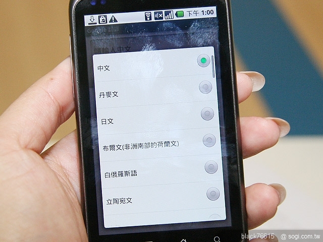 本文章相關圖片