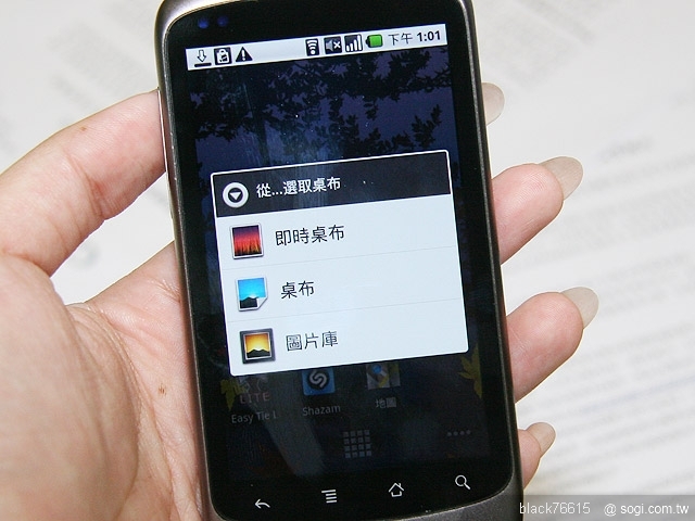 本文章相關圖片