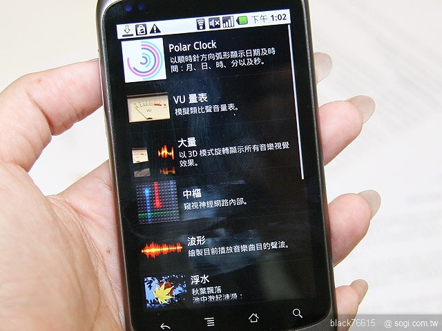 本文章相關圖片