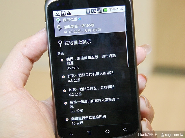 本文章相關圖片