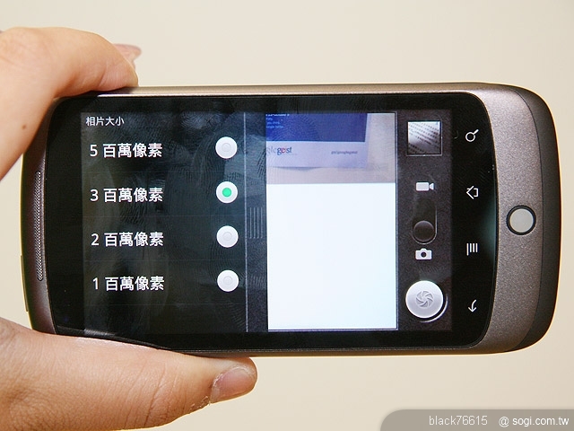 本文章相關圖片