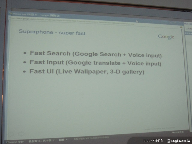 本文章相關圖片