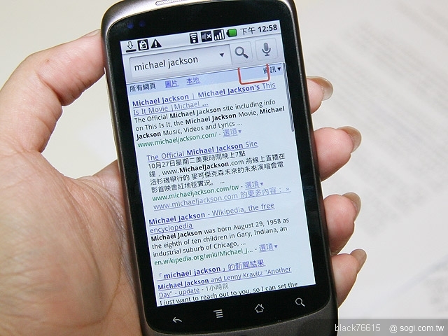 本文章相關圖片