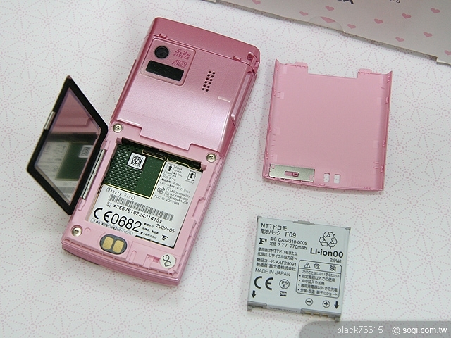 本文章相關圖片