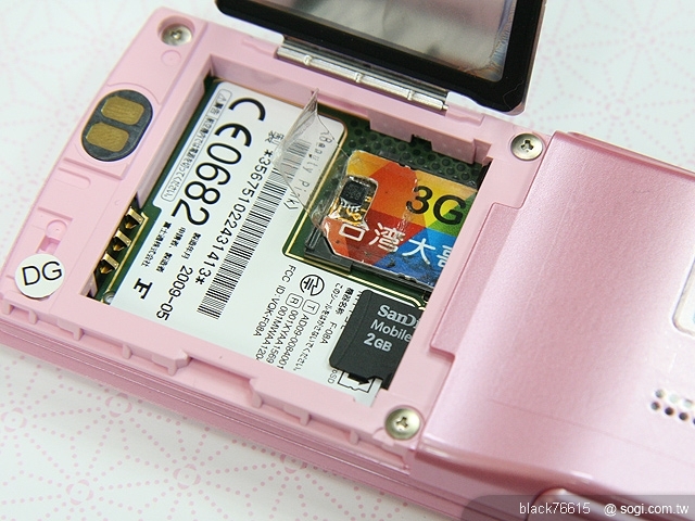 本文章相關圖片