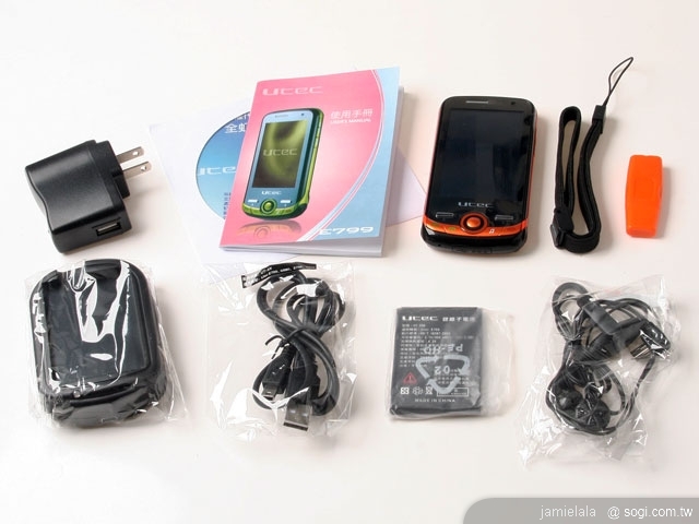 本文章相關圖片