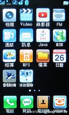 本文章相關圖片