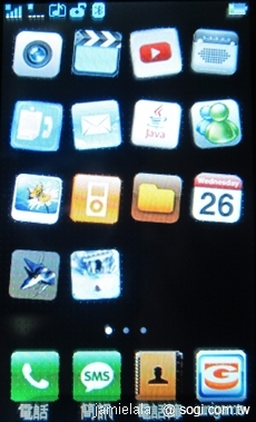 本文章相關圖片