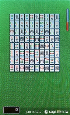 本文章相關圖片