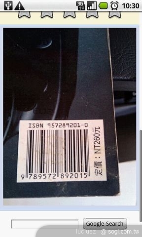 本文章相關圖片