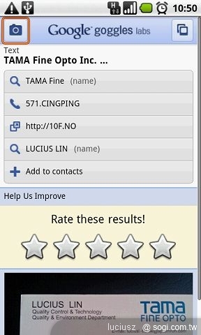 本文章相關圖片
