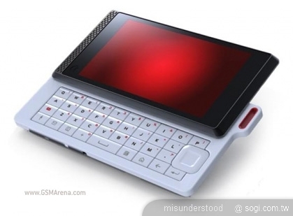 銷售不佳 Google放棄在網路賣手機 銷售不佳 Google放棄在網路賣手機