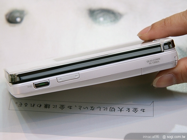 本文章相關圖片