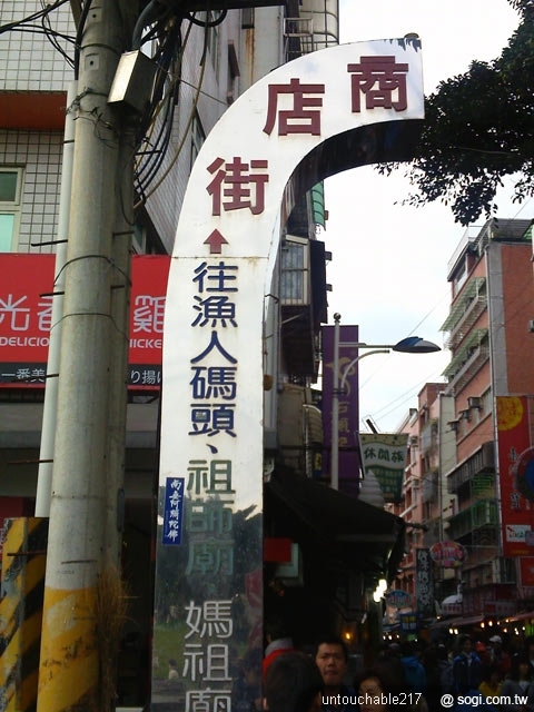 本文章相關圖片