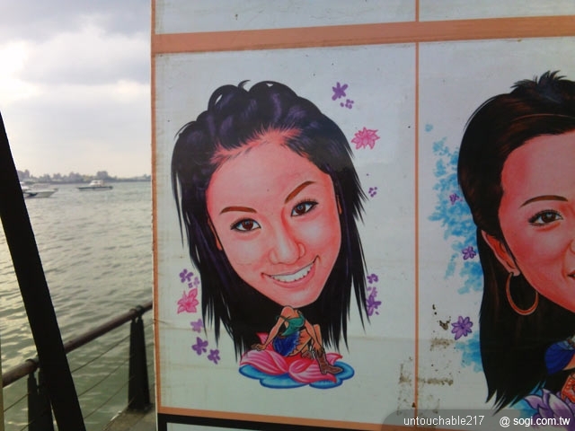 本文章相關圖片